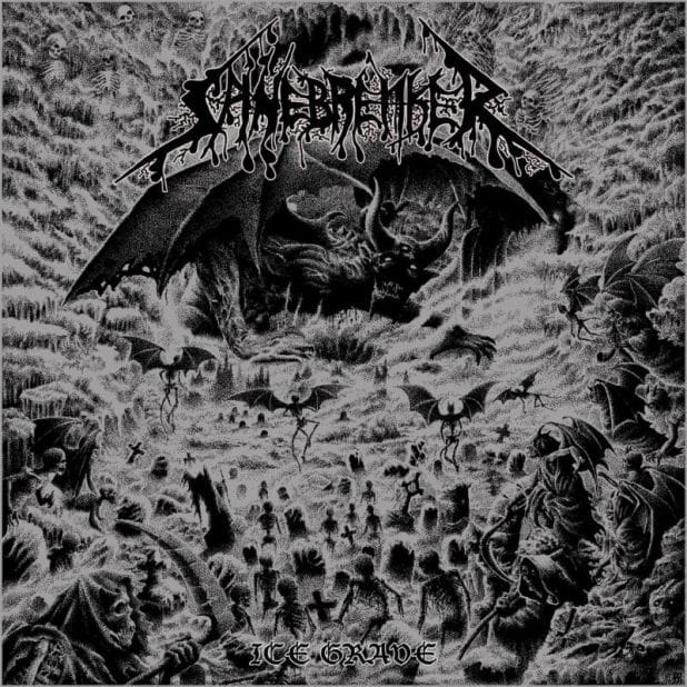 SPINEBREAKER debut album streaming in full online; album out next week ...