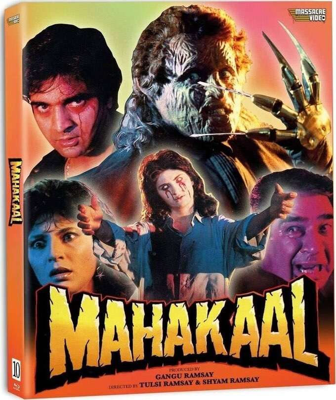 Pooran Com - Blu Review â€“ Mahakaal (Massacre Video) - Horror Society