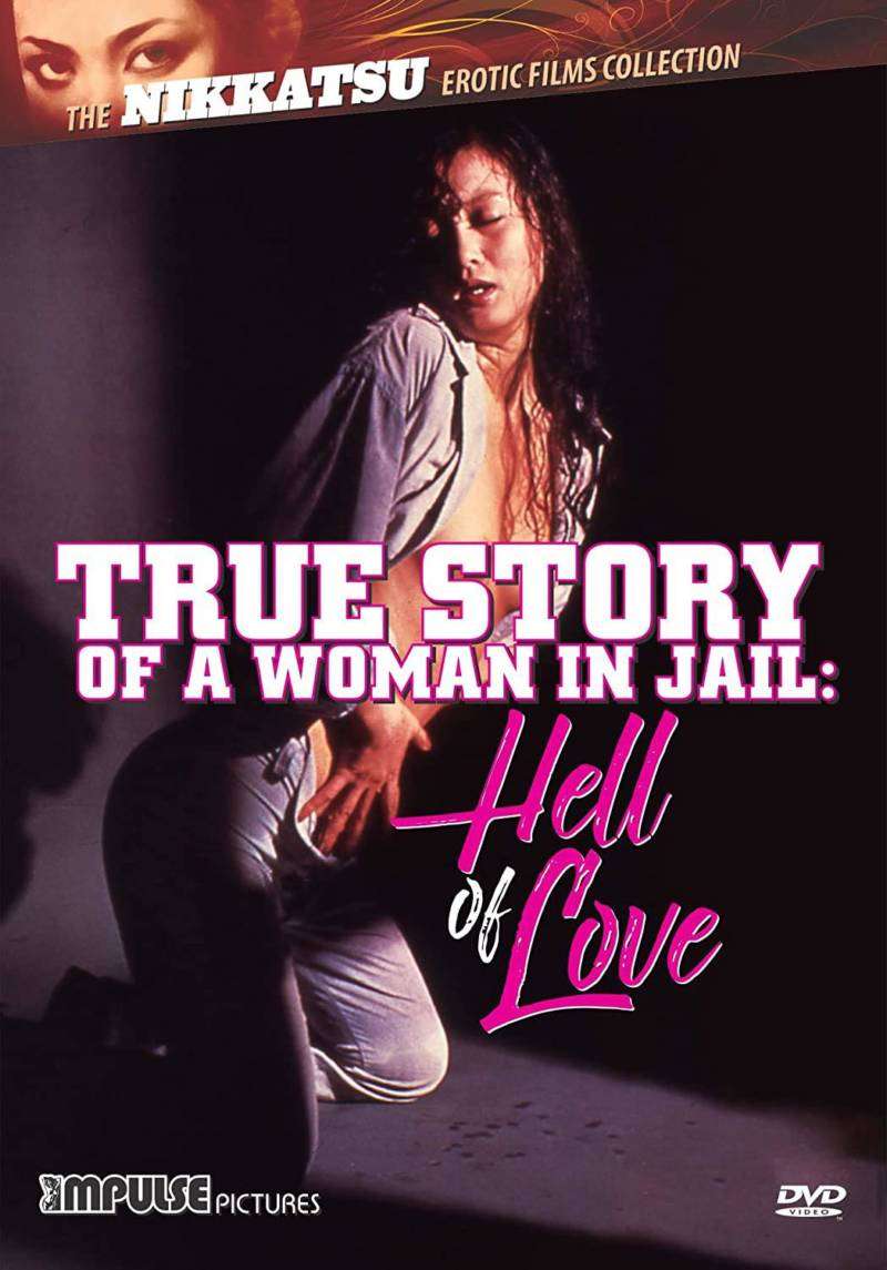 True Story of a Woman in Jail: Hell of Love (Review) - Horror Society