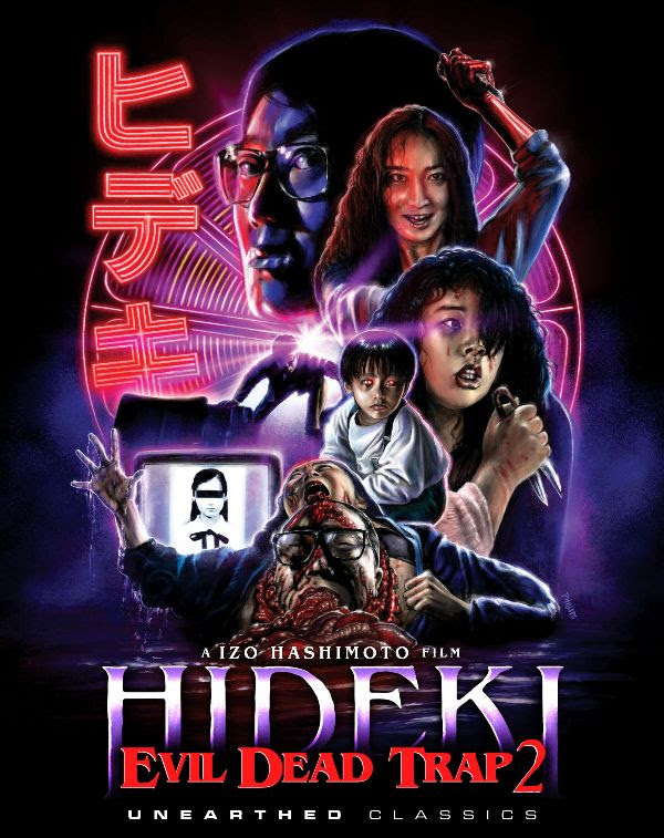 Evil Dead Trap 2: Hideki is coming to Blu-ray and DVD September 27